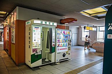 休闲沙盒建造游戏《蒙特罗纳》现已上线Steam平台